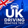 UK Driving Practice Test